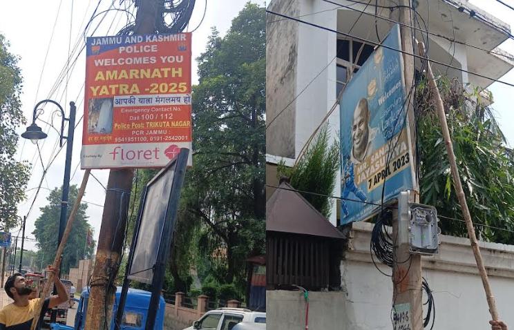 Jammu Municipal Corporation conducts anti-defacement  drive to restore city aesthetics