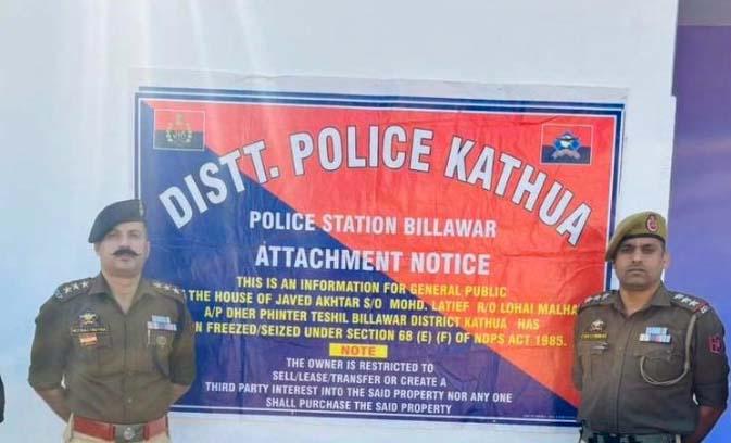 Drug Peddler’s house worth Rs 12 Lakh attached in J&K’s Kathua