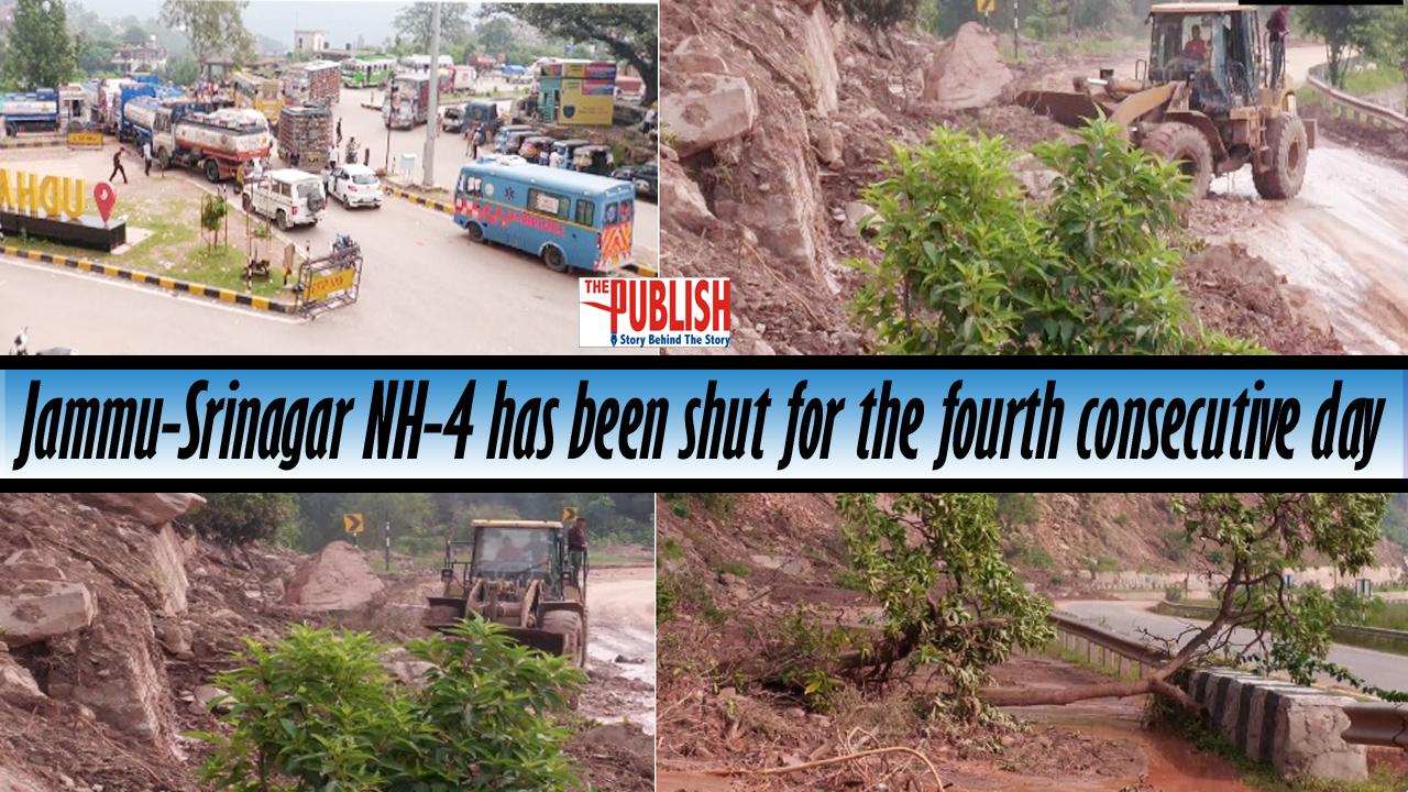 Jammu-Srinagar NH-44 लगातार चौथे दिन भी बंद; Clearance work is underway