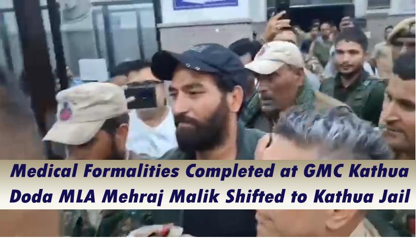 Mehraj Malik is first legislator to be detained under PSA (Public Safety) Act for a year;  Medical Checkup के लिए कल रात लाया गया था GMC #kathua