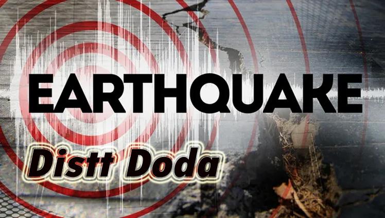 #Earthquake in Jammu Kashmir #Doda