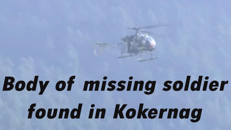 J&K: Body of missing soldier found in Kokernag, search continues for another