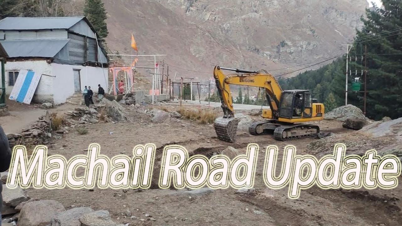 Paddar Machail Road Update; दरबार के नजदीक पहुँचा सड़क का कार्य #jaimatadi