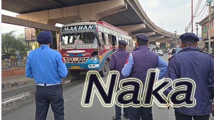 Traffic Police ki बड़ी करवाई; transfer na हुई बाहरी राज्य की गाड़ियों को किया जायगा #seized