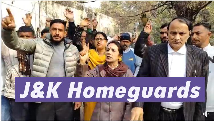 #jammu #kashmir home guards preshan #lgmanojsinha se ki appeal