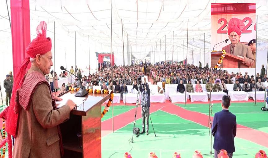 Lieutenant Governor asks youth to dream big, aim high and pursue it with full courage and unshakable resolve