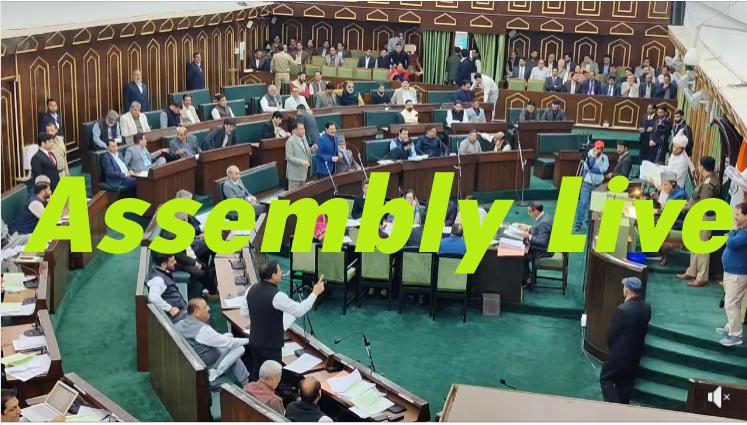 Jammu and Kashmir Assembly 2026 #live