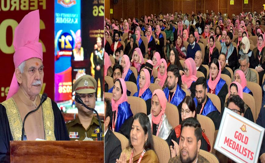 Young generation will Progress when nation is Strong: LG Manoj Sinha