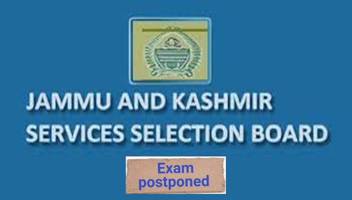 JKSSB Junior Assistant Exam Postponed; Rescheduled to April 19