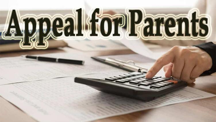 Parents par agr private School डालेंगे Finance burdens होगी सख्त कार्रवाई #Jammu #Kashmir