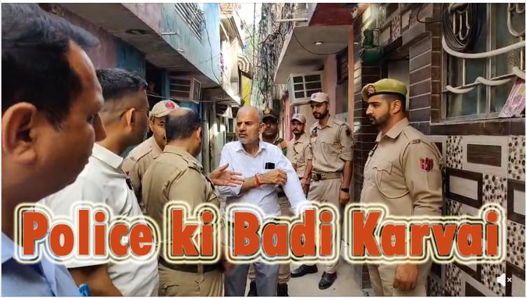 नशा तस्करों के खिलाफ बड़ी कार्रवाई #jammu