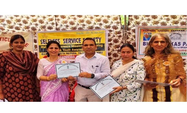 50 women complete 1 month training course hosted by Fruit Craft Centre Jammu