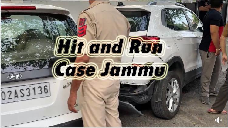 Jammu Channi Himmat तेज रफ़्तार गाड़ी ने 2-3 गाड़ियों को किया हीट हुआ फ़रार