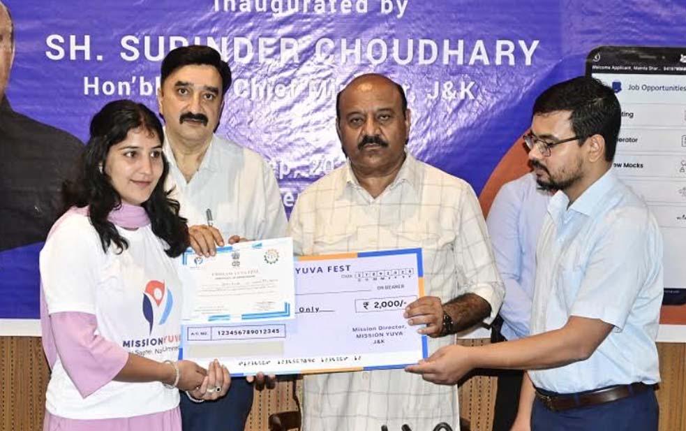 Government committed to empower youths by providing robust ecosystem for employment, entrepreneurship: Dy CM