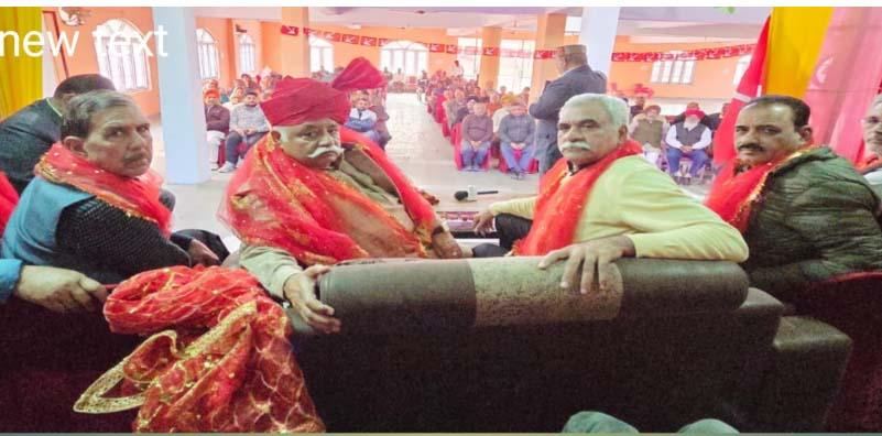 Sadhotra exhorts NC cadre to gear up for ULB, panchayat polls; slams BJP for divisive politics