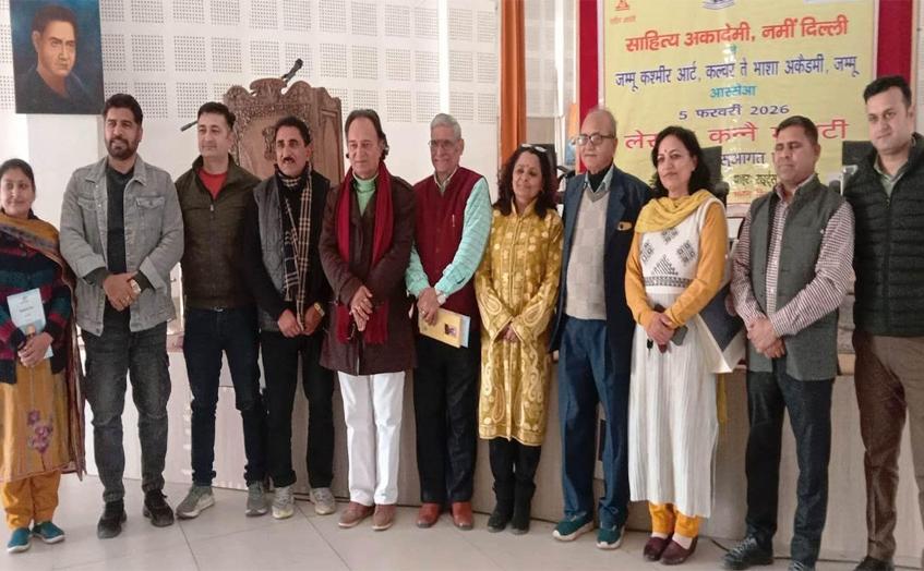 Two-day Dogri Poetry Festival concludes at Jammu