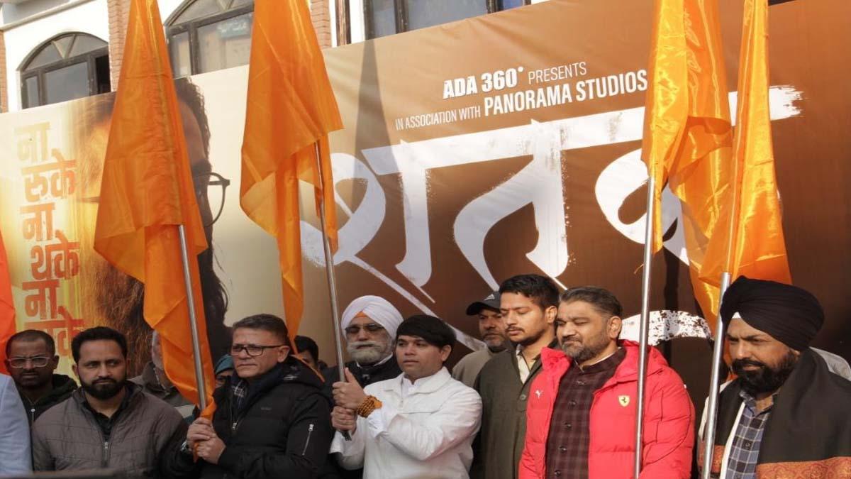 RSS starts Kashmir to Kanyakumari 'Dhwaj Yatra'