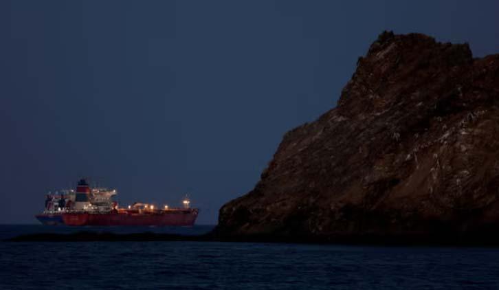 US lifts sanctions on Iranian oil at sea as prices soar