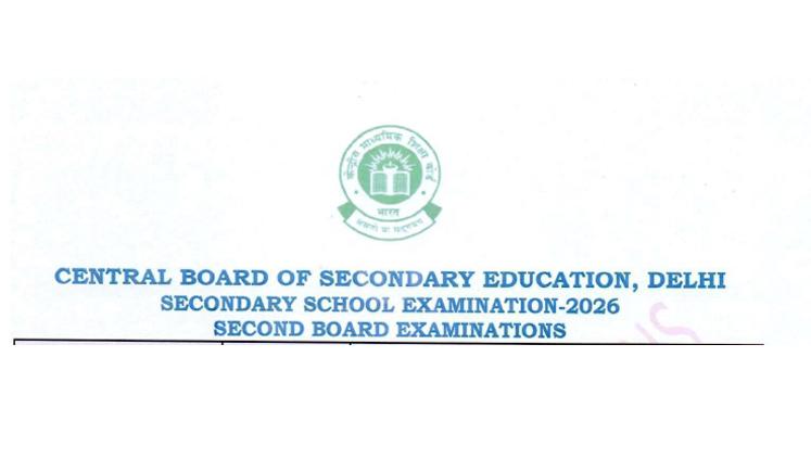 CBSE Class-10 second board exams to be held from May 15-21
