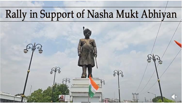 Jammu: Yuva Rajput Sabha Holds Rally in Support of Nasha Mukt Abhiyan