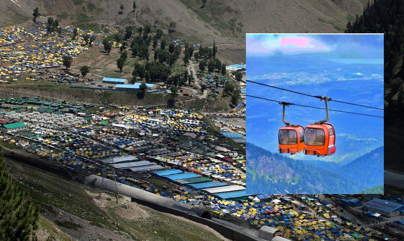 Bids invited for preparing DPRs for setting up ropeway to Amarnath cave shrine in J&K