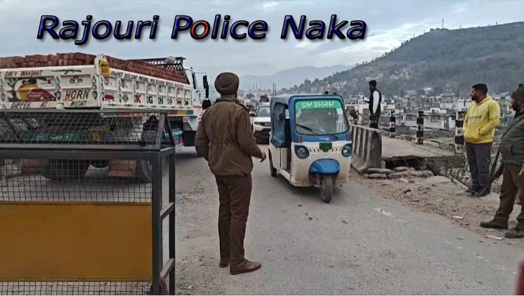 #Rajouri Police alert !