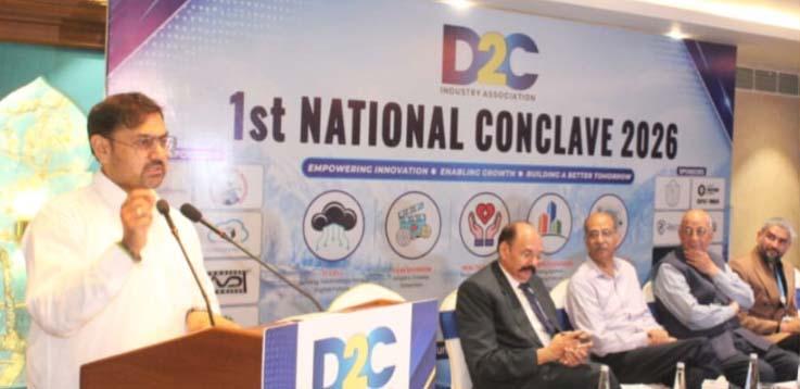 Satish Sharma calls for making J&K a national hub for D2C Innovation at D2CIA National Conclave