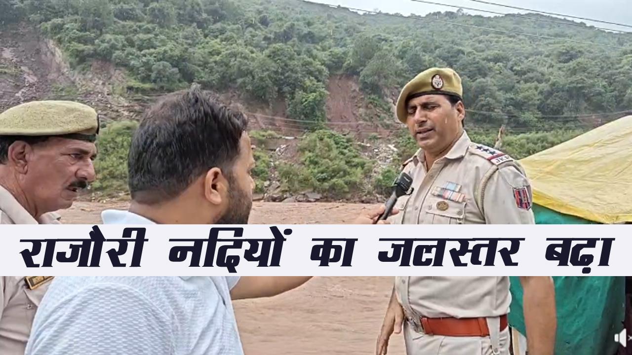 Heavy rains in Rajouri forced evacuation of slum areas, SHO Abid Bukhari led the front.