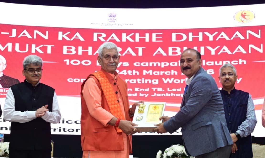 Lieutenant Governor attended the launch of 'TB Mukt Bharat Abhiyan-100 Days campaign' at Jammu