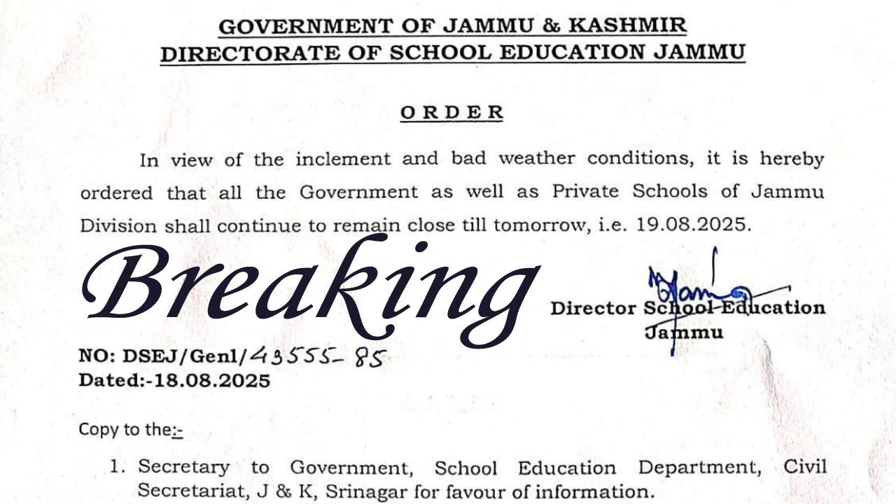 Schools in Jammu province to remain closed on 19th August in view of inclement weather