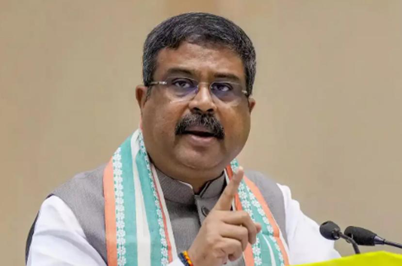 Education Minister Dharmendra Pradhan charts 25-year roadmap for inclusive, research-driven IITs