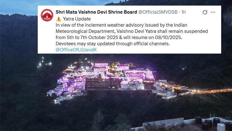 #WeatherAdvisory #Katra Mata Vaishno Devi Yatra Suspended for 03 Days