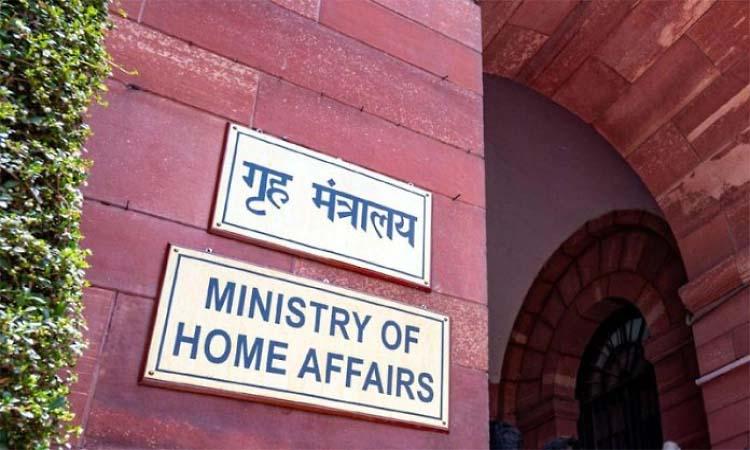 All 6 stanzas of National Song must before National Anthem: MHA guidelines