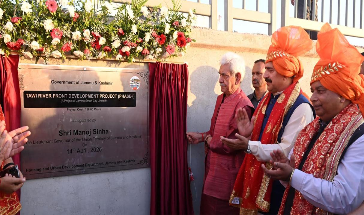 Lieutenant Governor dedicated Tawi Riverfront Project (Phase-I) to the public, on the auspicious occasion of Baisakhi