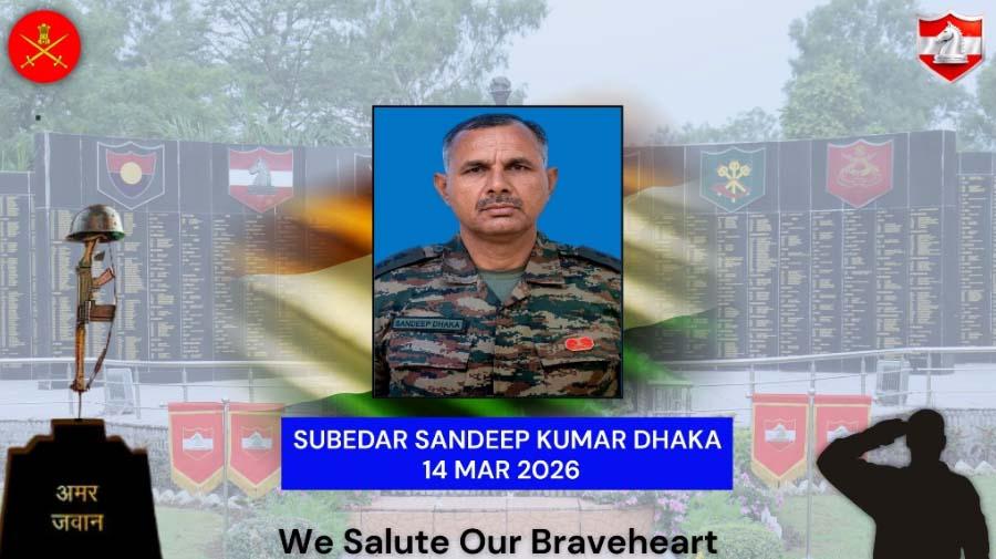 Army JCO martyred during anti-terrorist operation in Poonch