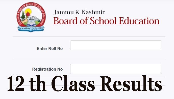 #JKBOSE Announcement 12th Results[2026] Congratulations to all Students