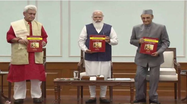 Some trying to target credibility of constitutional bodies due to political interests: PM Modi