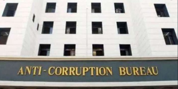 ACB produce chargesheet against BMO in misappropriation case in Kashmir
