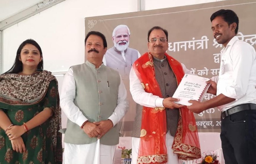 Ajay Bhat, MoS Defence hands over appointments letters to newly inducted recruits at Northern Railways Udhampur