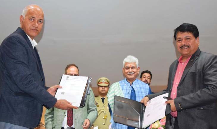 SIDBI and J&K UT inks MoU for financial assistance to accelerate MSME Cluster infrastructure development in UT