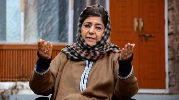 Probe agencies carrying out 'audit' of my father's grave: Mehbooba Mufti