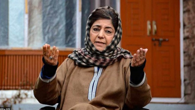 Mehbooba Mufti moves Delhi HC challenging ED summons in money laundering case