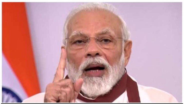 India will have an important role to play in scaling up vaccine production: PM Modi