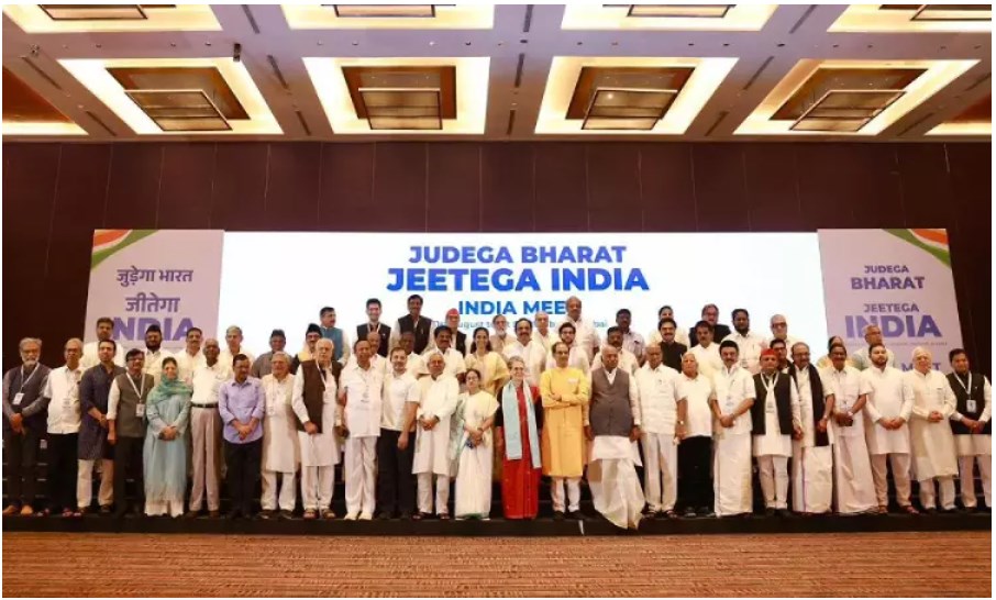 INDIA alliance resolve to contest 2024 Lok Sabha election jointly