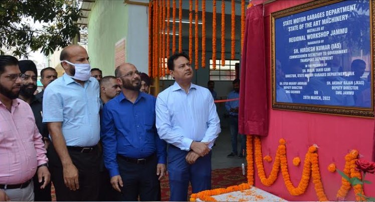 Hridesh inaugurates modern infra for SMG