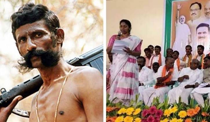Dreaded smuggler Veerappan's daughter joins BJP