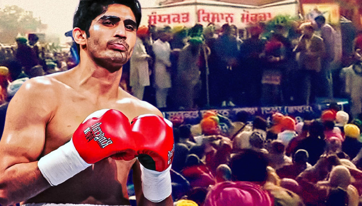 Will Return Sports Award If Farm Laws Not Withdrawn, Says Vijender Singh