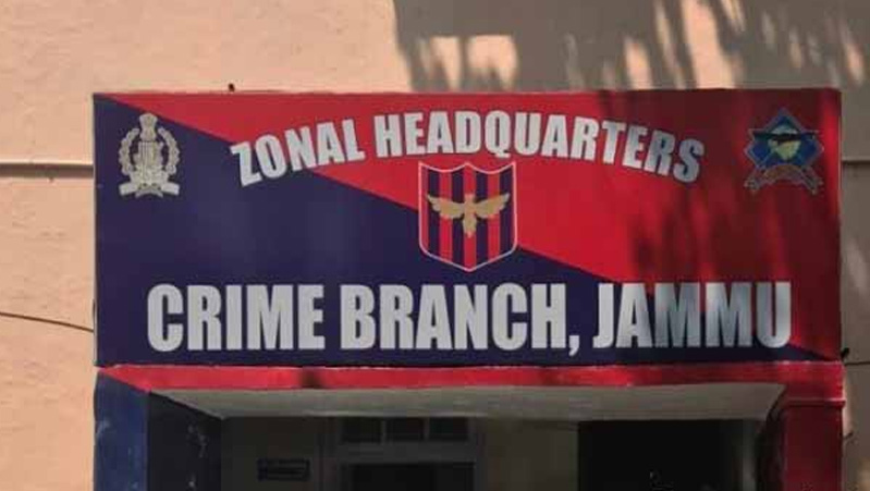 Absconder’s property attached in Jammu