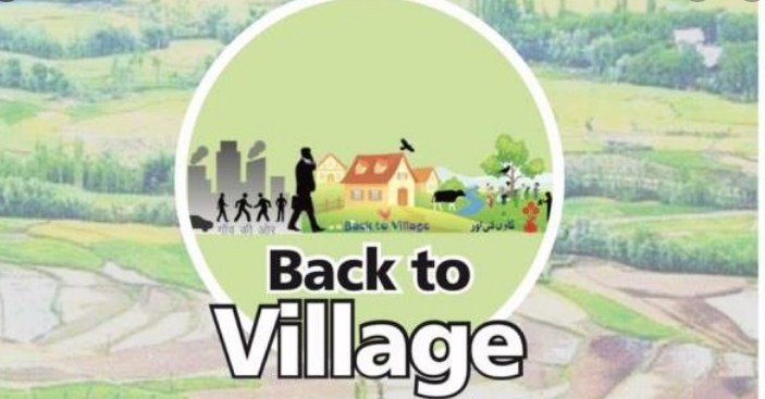 B2V3: J&K Govt sanctions grant worth Rs 10 lakh in favour of each Panchayat for B2V works