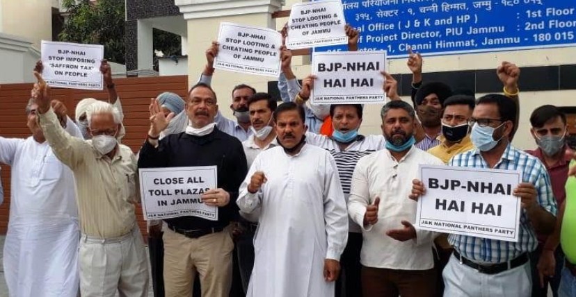     Jammu being cheated and looted in the name of Toll Plazas: Harsh Dev
